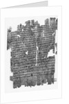 Papyrus Roll with Epistle to the Hebrews by Anonymous