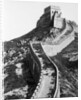 Vertical Section of Great Wall of China by Anonymous