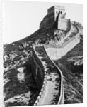 Vertical Section of Great Wall of China by Anonymous