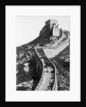 Vertical Section of Great Wall of China by Anonymous