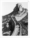 Vertical Section of Great Wall of China by Anonymous