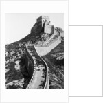 Vertical Section of Great Wall of China by Anonymous