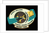 Nasa 51-D Mission Insignia by Anonymous