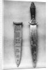 Knife Found in Ur by Anonymous