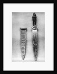 Knife Found in Ur by Anonymous