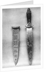 Knife Found in Ur by Anonymous