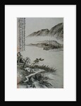 View of Boats at a Riverbank from an Album of Twelve Landscape Paintings by Tao Chi