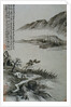 View of Boats at a Riverbank from an Album of Twelve Landscape Paintings by Tao Chi