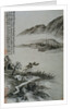 View of Boats at a Riverbank from an Album of Twelve Landscape Paintings by Tao Chi