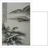 View of Boats at a Riverbank from an Album of Twelve Landscape Paintings by Tao Chi