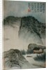 View of a House in the Mountains from an Album of Twelve Landscape Paintings by Tao Chi