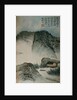 View of a House in the Mountains from an Album of Twelve Landscape Paintings by Tao Chi