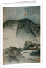 View of a House in the Mountains from an Album of Twelve Landscape Paintings by Tao Chi