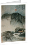View of a House in the Mountains from an Album of Twelve Landscape Paintings by Tao Chi