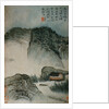 View of a House in the Mountains from an Album of Twelve Landscape Paintings by Tao Chi