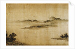 Detail Showing Mountains and Water from a Jin or Yuan Dynasty Painting entitled Clear Weather in the Valley, formerly attributed to Dong Yuan by Anonymous
