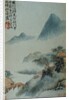 View of a Misty Riverbank from an Album of Twelve Landscape Paintings by Tao Chi