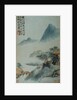 View of a Misty Riverbank from an Album of Twelve Landscape Paintings by Tao Chi