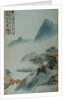 View of a Misty Riverbank from an Album of Twelve Landscape Paintings by Tao Chi