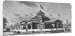 Women's Pavilion by Anonymous