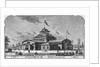 Women's Pavilion by Anonymous