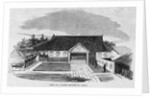 View of a Dutch Factory at Japan by Anonymous