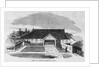 View of a Dutch Factory at Japan by Anonymous