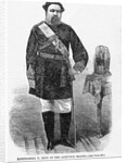 Kamehameha V., King of the Sandwich Islands by Anonymous