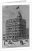 Building of the Domestic Sewing-Machine Company, Corner of Broadway and Fourteenth Street by Anonymous