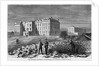 The Howard University, Washington, D.C by Anonymous