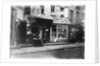 Supposed Location of Washington Irving's Boyhood Home by Anonymous