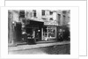 Supposed Location of Washington Irving's Boyhood Home by Anonymous