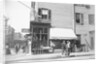 Forsyth Street by Anonymous