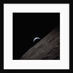 Earth Rising Above the Moon by Anonymous