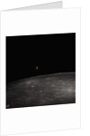 Lunar Lander Above the Moon by Anonymous