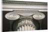 Close-up View of Column by Anonymous