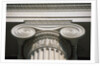 Close-up View of Column by Anonymous