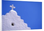 Old Church in Mikonos by Anonymous