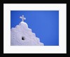 Old Church in Mikonos by Anonymous