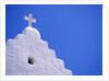 Old Church in Mikonos by Anonymous