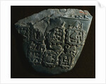 Back View of Libya Palette by Anonymous