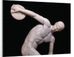 Detail of the Torso from an Ancient Roman Copy of Discobolus by Myron
