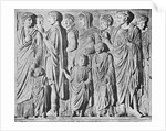 Detail of Imperial Procession Portion of Frieze from Ara Pacis Augustae in Rome by Anonymous