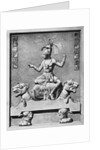 Montezuma Wearing His Royal Attire by Anonymous