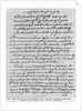 Copy of First Draft of Virginia Bill of Rights by Anonymous