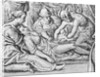 Patient Having Caesarian Performed by Anonymous