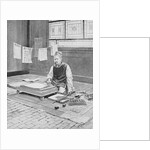 Pi Sheng Printing by Anonymous