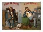 Shifty Loan Man and a Regretful Borrower by Anonymous
