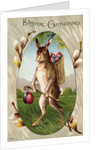 Rabbit Carrying Easter Eggs by Anonymous