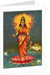 Portrait of Laskshmi by Anonymous